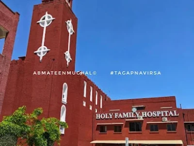 Holy Family Hospital Blood Bank