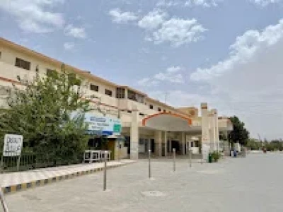 Bolan Medical Complex Hospital Blood Bank