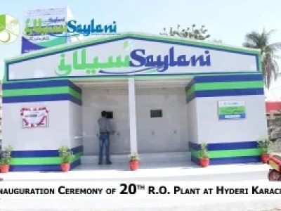 Saylani Blood Bank