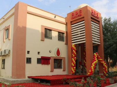 Regional Blood Center (RBC) Peshawar