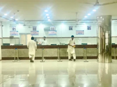 Hayatabad Medical Complex Blood Bank