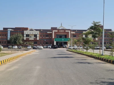 PSHD South Punjab