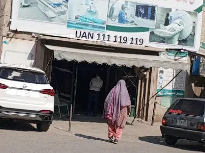 Faisal Hospital