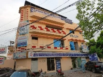 Unicare Medical Center