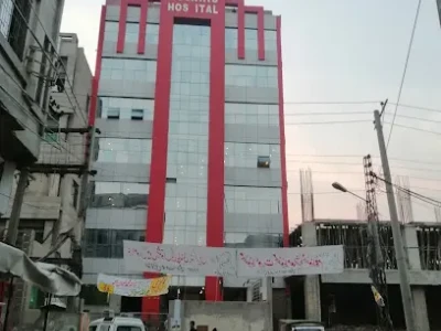 Mujahid Hospital