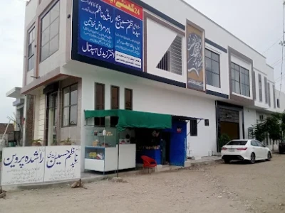 Akhtar Zaidi Hospital