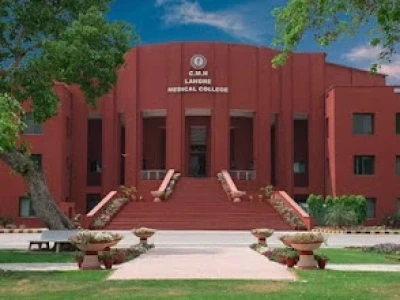 CMH Hospital