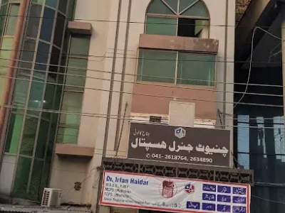Chiniot General Hospital
