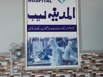 AL-MADINA HOSPITAL