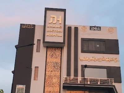 Jhang Doctors Hospital (JDH)