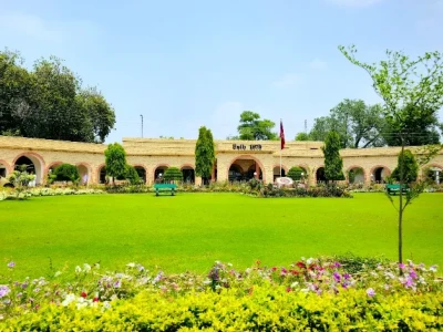 Combined Millitary Hospital