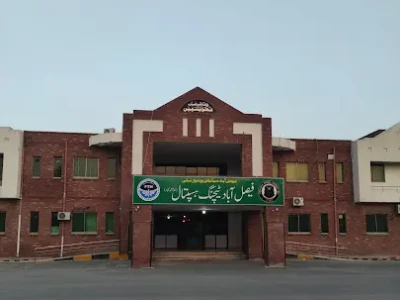Faisalabad Teaching Hospital