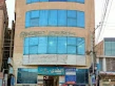 Al - Huda Medical Centre