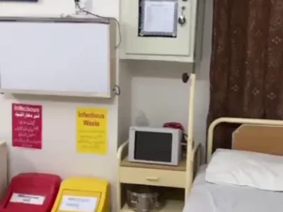 Siddique Medical Complex