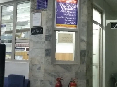 Al Noor Eye Hospital
