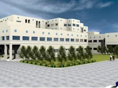 Ch. Pervaiz Elahi Institute of Cardiology Multan