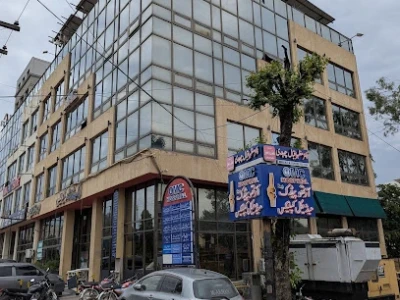 Orthopedic Hospital &amp; Medical Complex