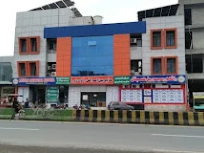 Rathore Hospital