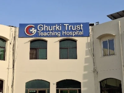 Ghurki Trust Teaching Hospital