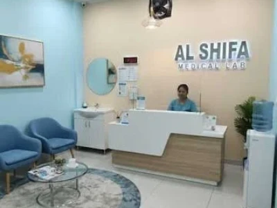 New alshifa medical lab