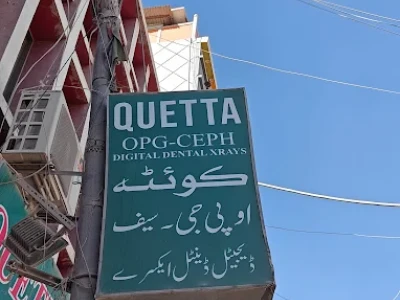 QUETTA OPG-CEPH DIGITAL DENTAL X-RAY