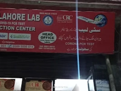 CITI LAB and RESEARCH CENTER
