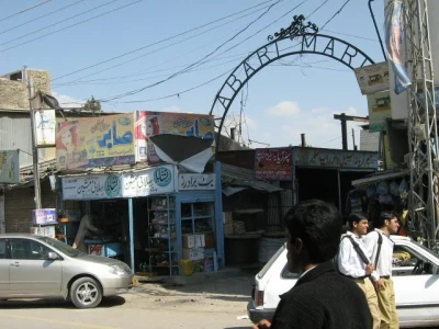 Quetta Digital Lab and Studio