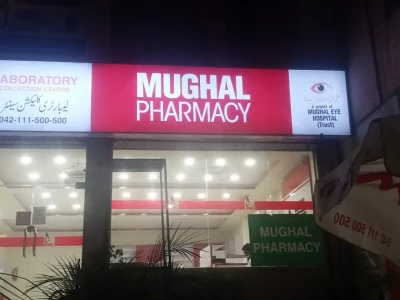 Mughal Pharmacy (Johar Town, Lahore)