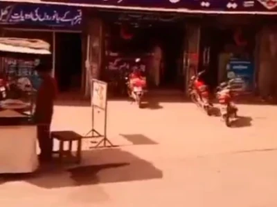 Imtyaz madicine company kalma chok khushab
