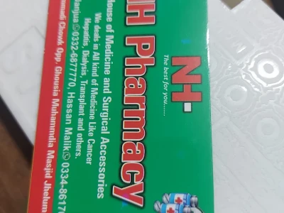 NH Pharmacy Muhammadi chowk jhelum
