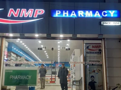 NMP Pharmacy Samanabad Lahore
