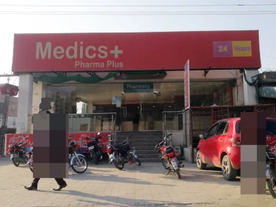 Medics Phrama Plus +