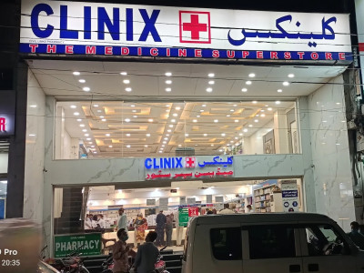 CLINIX