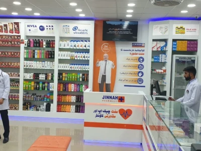 Jinnah Pharmacy