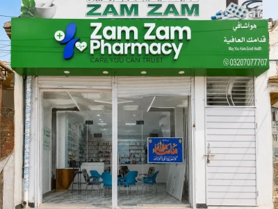 Zam Zam Pharmacy