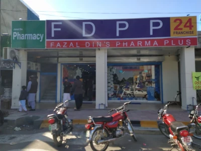 Fazal Din Pharma Plus Wapda Town