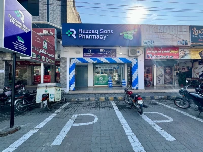 Razzaq Sons and Pharmacy