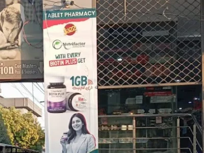 Tablet Pharmacy
