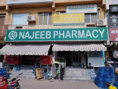 Najeeb Pharmacy F-10