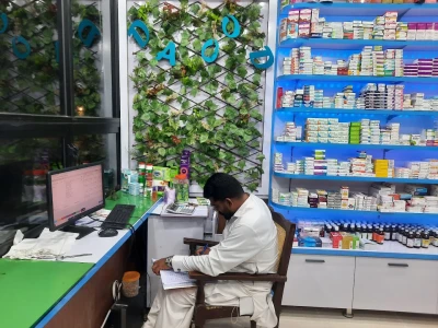 Dawood Medix