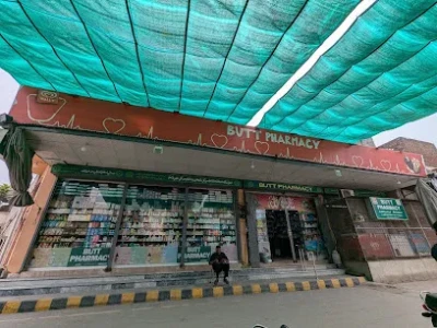 Butt Pharmacy
