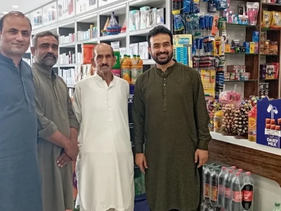 Al Saleha Pharmacy Cash and Carry