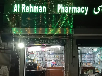 Al Rehman Pharmacy and Super Store
