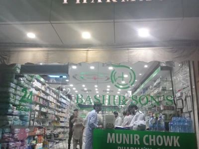 Bashir Son's Pharmacy