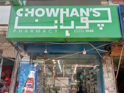 Chowhan Pharmacy (chowhan medical store)