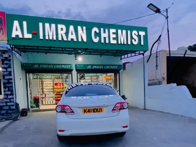 AL IMRAN CHEMIST