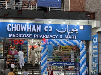 Chowhan Medicose Pharmacy and Mart