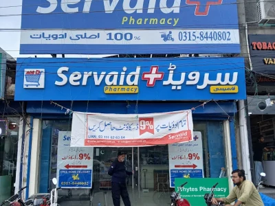 Servaid Pharmacy - Walton Road