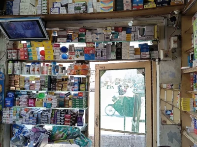 Aqib pharmacy