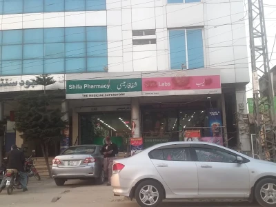 Shifa Pharmacy